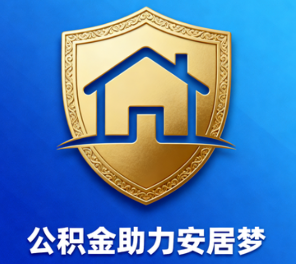 珠海这5类人最需要，用对了能省上万块